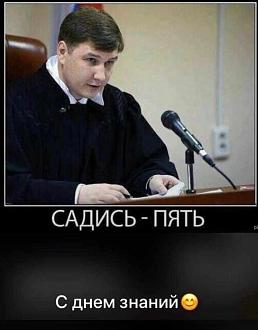 Нажмите на изображение для увеличения.

Название:	IMG_20230901_124647_885.jpg
Просмотров:	834
Размер:	83.8 Кб
ID:	4464743
