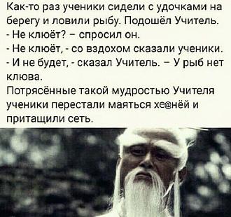 Нажмите на изображение для увеличения.

Название:	370331034_1964945520530681_6182921166340103206_n (1).jpg
Просмотров:	851
Размер:	96.6 Кб
ID:	4464767