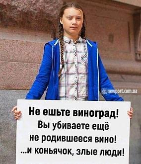 Нажмите на изображение для увеличения.

Название:	370624390_2421446391358820_7785410241713009084_n.jpeg
Просмотров:	1794
Размер:	86.2 Кб
ID:	4464813