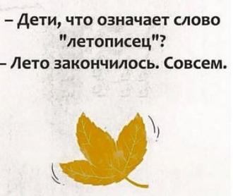Нажмите на изображение для увеличения.

Название:	373535846_2532386326916906_6176920189122585342_n.jpg
Просмотров:	1846
Размер:	21.8 Кб
ID:	4464938