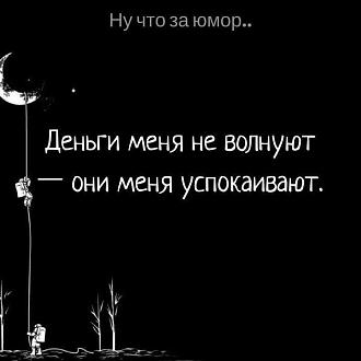 Нажмите на изображение для увеличения.

Название:	FB_IMG_1693680697320.jpg
Просмотров:	1816
Размер:	41.3 Кб
ID:	4464945
