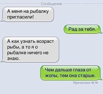 Нажмите на изображение для увеличения.

Название:	IMG_20230902_111850_889.jpg
Просмотров:	1809
Размер:	82.9 Кб
ID:	4464953