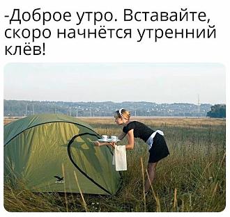 Нажмите на изображение для увеличения.

Название:	374688234_698147398999483_8463097974311724963_n.jpeg
Просмотров:	1651
Размер:	77.7 Кб
ID:	4465299