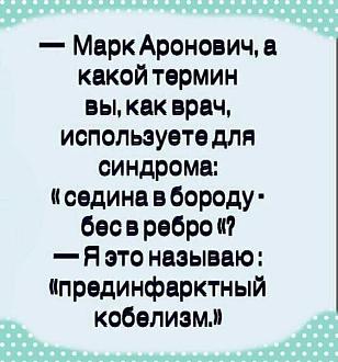 Нажмите на изображение для увеличения.

Название:	IMG_20230909_172159_509.jpg
Просмотров:	1340
Размер:	70.4 Кб
ID:	4465454