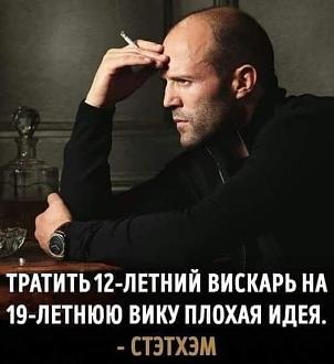 Нажмите на изображение для увеличения.  Название:	376799815_6574496519306103_4443508462448598191_n.jpeg Просмотров:	0 Размер:	47.9 Кб ID:	4465497