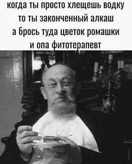 Нажмите на изображение для увеличения.

Название:	377263460_811912634275125_7580108946572015297_n.jpeg
Просмотров:	2188
Размер:	25.4 Кб
ID:	4465712