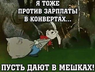 Нажмите на изображение для увеличения.

Название:	376826932_1129817737988604_5891820996862859554_n.jpeg
Просмотров:	2060
Размер:	50.3 Кб
ID:	4465751