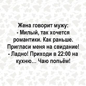 Нажмите на изображение для увеличения.

Название:	IMG_20230924_102840_919.jpg
Просмотров:	1543
Размер:	180.0 Кб
ID:	4466458