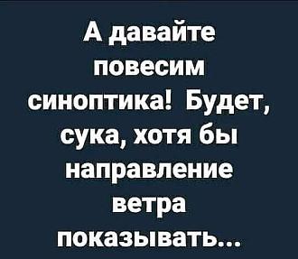 Нажмите на изображение для увеличения.

Название:	IMG_20230924_213231_436.jpg
Просмотров:	1116
Размер:	34.7 Кб
ID:	4466804