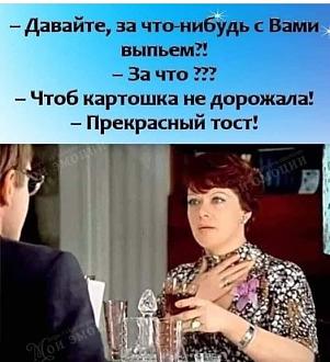 Нажмите на изображение для увеличения.  Название:	384191671_838817114509890_5988196326080164391_n.jpeg Просмотров:	217 Размер:	67.1 Кб ID:	4466908