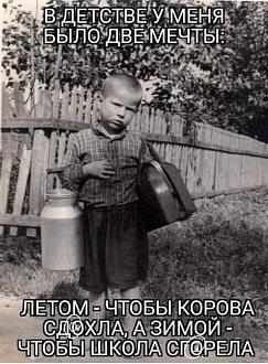 Нажмите на изображение для увеличения.

Название:	385864191_1824331714631929_7925850191505720543_n.jpg
Просмотров:	1934
Размер:	144.2 Кб
ID:	4467525