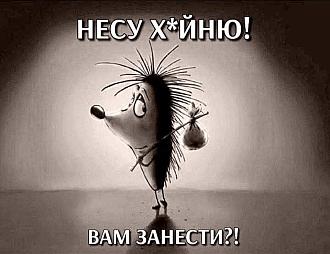 Нажмите на изображение для увеличения.

Название:	386777862_1823272664737834_5888058176747742741_n.jpg
Просмотров:	1732
Размер:	65.8 Кб
ID:	4467932