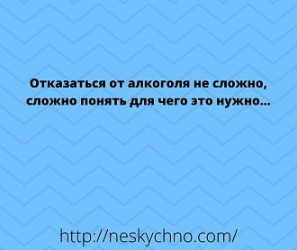 Нажмите на изображение для увеличения.

Название:	377430879_671505838409284_1312906263003649446_n.jpg
Просмотров:	1684
Размер:	81.2 Кб
ID:	4467986