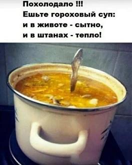 Нажмите на изображение для увеличения.

Название:	386097380_1269430637047591_7336455797090730548_n.jpg
Просмотров:	1561
Размер:	63.0 Кб
ID:	4467987