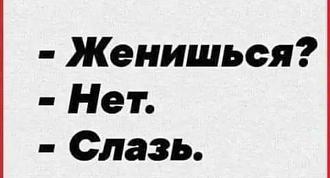 Нажмите на изображение для увеличения.

Название:	Screenshot_2023-10-11-14-26-42-461_com.facebook.katana.jpg
Просмотров:	2026
Размер:	73.3 Кб
ID:	4467992