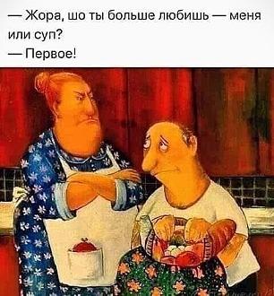 Нажмите на изображение для увеличения.  Название:	387786219_846211983770403_4410916497445274994_n.jpg Просмотров:	0 Размер:	52.2 Кб ID:	4468006