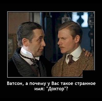 Нажмите на изображение для увеличения.

Название:	387805316_23885000044479293_8959768843618548751_n.jpg
Просмотров:	1464
Размер:	83.3 Кб
ID:	4468039