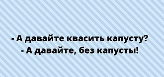 Нажмите на изображение для увеличения.

Название:	387156533_617667827231774_8239828022113632406_n.jpg
Просмотров:	2276
Размер:	81.1 Кб
ID:	4468044