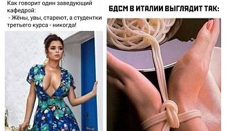 Нажмите на изображение для увеличения.

Название:	2023-10-12-mixnews-1-3-768x445.jpg
Просмотров:	2185
Размер:	82.1 Кб
ID:	4468092