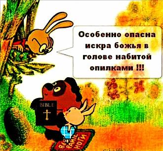 Нажмите на изображение для увеличения.

Название:	391564191_798803902254022_642007408000561142_n.jpg
Просмотров:	1890
Размер:	170.0 Кб
ID:	4468291