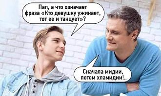 Нажмите на изображение для увеличения.  Название:	393637950_712093487611395_5259680328389402725_n.jpg Просмотров:	30 Размер:	111.1 Кб ID:	4468359
