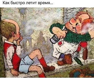 Нажмите на изображение для увеличения.  Название:	393466323_173395202488203_4474544183056494713_n.jpg Просмотров:	26 Размер:	201.6 Кб ID:	4468360