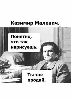 Нажмите на изображение для увеличения.  Название:	393131275_10232987034562814_3138201346169847340_n.jpg Просмотров:	15 Размер:	97.2 Кб ID:	4468361