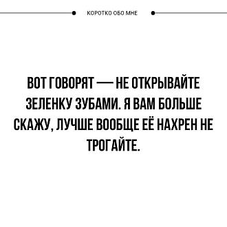 Нажмите на изображение для увеличения.  Название:	391730646_1321735902041092_6979109177197767760_n.jpg Просмотров:	13 Размер:	62.7 Кб ID:	4468362