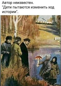 Нажмите на изображение для увеличения.

Название:	387869279_726996709470918_8459145324077627115_n.jpg
Просмотров:	1457
Размер:	88.8 Кб
ID:	4468363