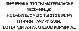 Нажмите на изображение для увеличения.  Название:	IMG_20231020_120052.jpg Просмотров:	0 Размер:	70.3 Кб ID:	4468394