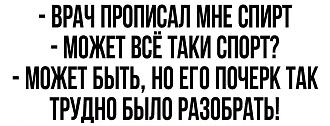 Нажмите на изображение для увеличения.  Название:	IMG_20231020_120007.jpg Просмотров:	0 Размер:	86.9 Кб ID:	4468393