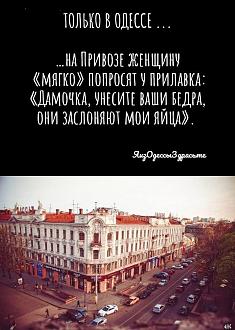 Нажмите на изображение для увеличения.

Название:	IMG_20231021_183319_584.jpg
Просмотров:	1216
Размер:	150.0 Кб
ID:	4468441