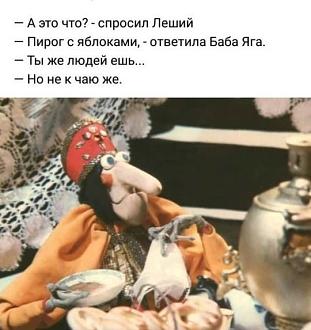 Нажмите на изображение для увеличения.

Название:	395190430_853944556330479_5707117878453077806_n.jpg
Просмотров:	2015
Размер:	55.6 Кб
ID:	4468580
