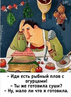 Нажмите на изображение для увеличения.

Название:	394771874_347683541120716_9105886884091403031_n.jpg
Просмотров:	1852
Размер:	111.8 Кб
ID:	4468674
