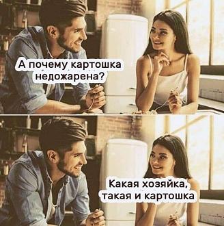 Нажмите на изображение для увеличения.

Название:	395227475_870135291623979_1697065645421974791_n.jpg
Просмотров:	1870
Размер:	95.6 Кб
ID:	4468675