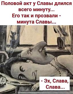 Нажмите на изображение для увеличения.

Название:	395306444_1946387239112047_1049210486863436759_n.jpg
Просмотров:	1814
Размер:	131.9 Кб
ID:	4468695