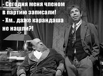 Нажмите на изображение для увеличения.

Название:	394625112_6337453169693816_8245349279177448550_n.jpg
Просмотров:	1801
Размер:	55.0 Кб
ID:	4468696