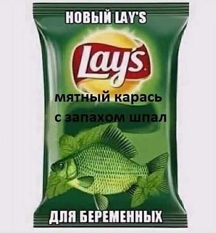 Нажмите на изображение для увеличения.

Название:	391762330_872142114278050_2361969177668530527_n.jpg
Просмотров:	1684
Размер:	38.6 Кб
ID:	4468910