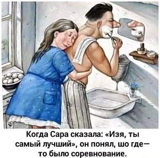 Нажмите на изображение для увеличения.  Название:	397293242_857597169298551_3279512366804451893_n.jpg Просмотров:	4 Размер:	51.7 Кб ID:	4468959