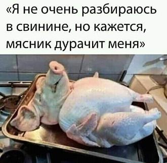 Нажмите на изображение для увеличения.  Название:	396258489_877302820753904_1186979534350809267_n.jpg Просмотров:	89 Размер:	38.6 Кб ID:	4469030