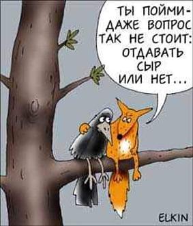 Нажмите на изображение для увеличения.

Название:	FB_IMG_1698741147373.jpg
Просмотров:	1645
Размер:	59.1 Кб
ID:	4469034