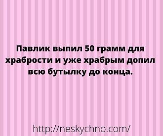 Нажмите на изображение для увеличения.

Название:	397332290_630799302585293_4497083467373926906_n.jpg
Просмотров:	1370
Размер:	92.3 Кб
ID:	4469035
