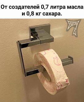 Нажмите на изображение для увеличения.

Название:	395637619_808230391311373_302714083988409386_n.jpg
Просмотров:	1228
Размер:	141.2 Кб
ID:	4469072