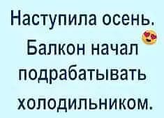 Нажмите на изображение для увеличения.

Название:	34308721_1886244054771758_8338414972069478400_n.jpg
Просмотров:	1307
Размер:	10.1 Кб
ID:	4469077
