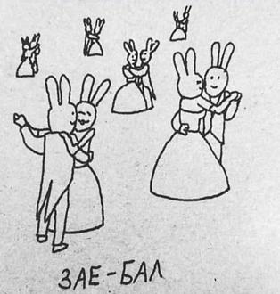 Нажмите на изображение для увеличения.

Название:	397162477_826450019265514_4456785923270676398_n.jpg
Просмотров:	1292
Размер:	109.5 Кб
ID:	4469121
