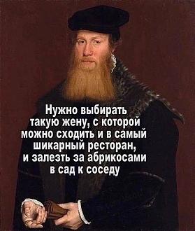 Нажмите на изображение для увеличения.

Название:	IMG_20231026_183444_526.jpg
Просмотров:	2489
Размер:	63.9 Кб
ID:	4469126