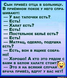 Нажмите на изображение для увеличения.

Название:	IMG_20231103_160722_206.jpg
Просмотров:	2373
Размер:	103.2 Кб
ID:	4469128