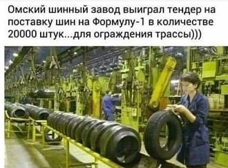 Нажмите на изображение для увеличения.  Название:	398288190_858315562560045_3599953172304423494_n.jpg Просмотров:	140 Размер:	127.2 Кб ID:	4469161