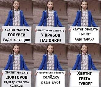 Нажмите на изображение для увеличения.

Название:	397486291_3353520888127893_4879882607339015949_n.jpg
Просмотров:	2165
Размер:	168.6 Кб
ID:	4469205