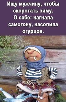 Нажмите на изображение для увеличения.

Название:	IMG_20231106_110337_545.jpg
Просмотров:	2036
Размер:	145.7 Кб
ID:	4469309